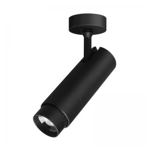 ledde spår spotlight zoombart fokuseringsspår spotlight