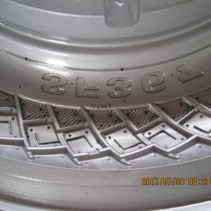 2,75-12 Motorcykel Däck Mögel