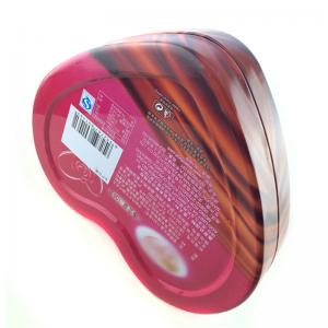 Matkvalitetshjärtformad choklad godisförpackning