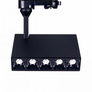 7W 12W multifunktionsspår fyrkantig spårlampa LED-spotljus inomhusljus