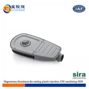 Aluminiumsgjuten gjutning ledde belysningshus / skal med pulverlackering