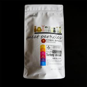 plastlås med blixtlås