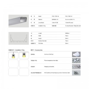 Hot sell LED-ljuslampor U- och V-formade extruderade aluminiumprofiler