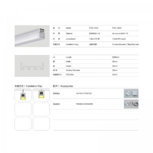Upphängning / klämma LED-linjärt lätt hölje, aluminium, frostat hölje, beslag, tillbehör