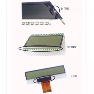 UV-lim för flytande kristallförsegling