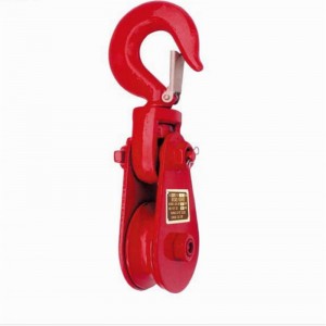 H420 Heavy Duty Snatch Block med krokar