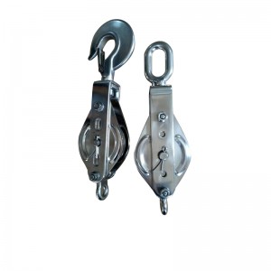 Rostfritt stål nära block singel med öga