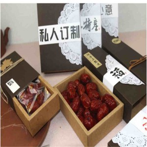 Anpassad logotyp färg kartong förpackning