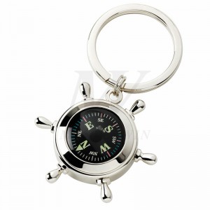 Metallnyckelhållare med Compass_B62886