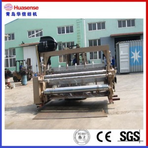 Luftstrålevävstol med dobby, kam eller vanlig, 6 färg HAN9100