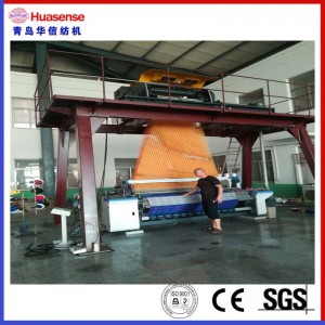 Air Jet Jacquard Vävstol Elektronisk