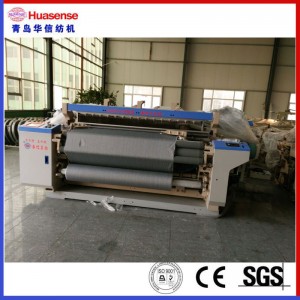 Höghastighets elektronisk, vanlig kasta tung ramluftvävstol