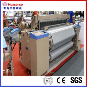 8100-A Dubbel munstycke High Speed ​​Heavy Water Jet Loom