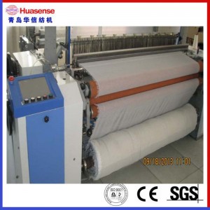 8100-A Dubbel munstycke High Speed ​​Heavy Water Jet Loom