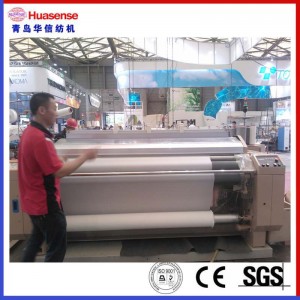 Huasense High Speed ​​Water Jet vävstol HX408