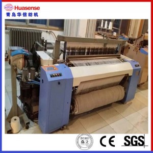 Huasense High Speed ​​Water Jet vävstol HX408