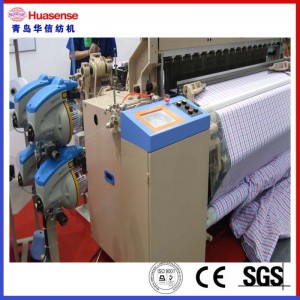 HPW Water Jet Plastic Weaving Machine