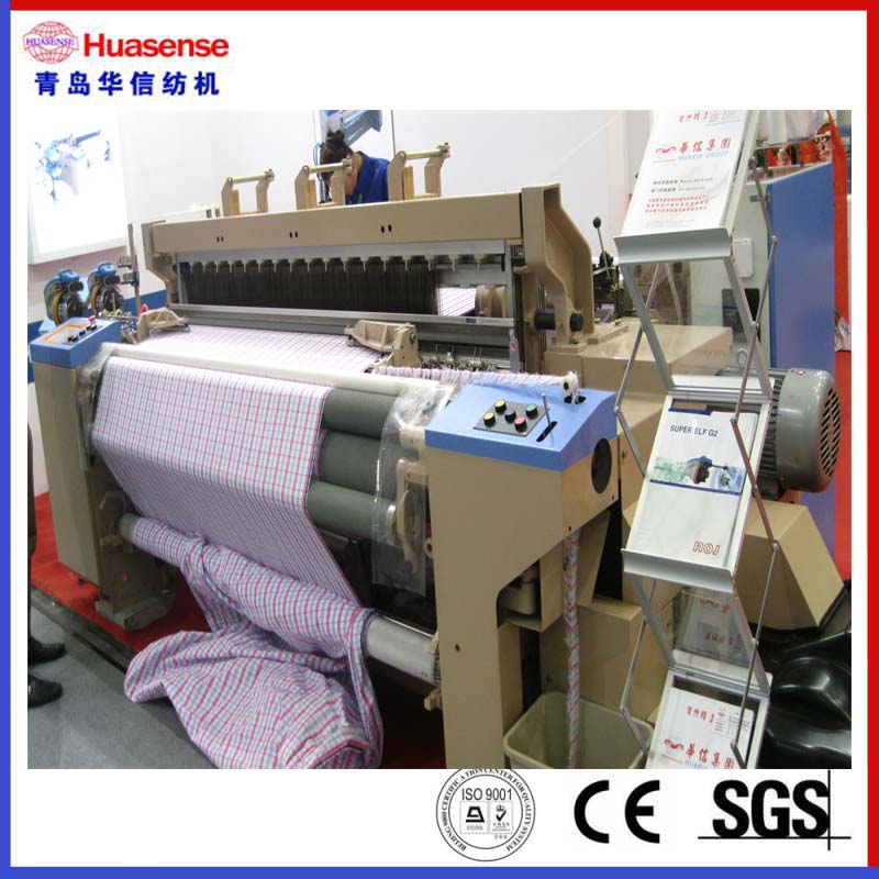 HPW Water Jet Plastic Weaving Machine