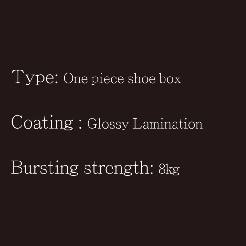 Shoe Box-One Piece-Type2