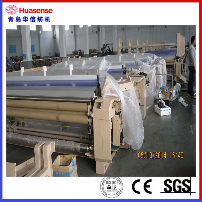 HX405 Hi-Speed ​​Heavy Water Jet Loom / Jet Loom