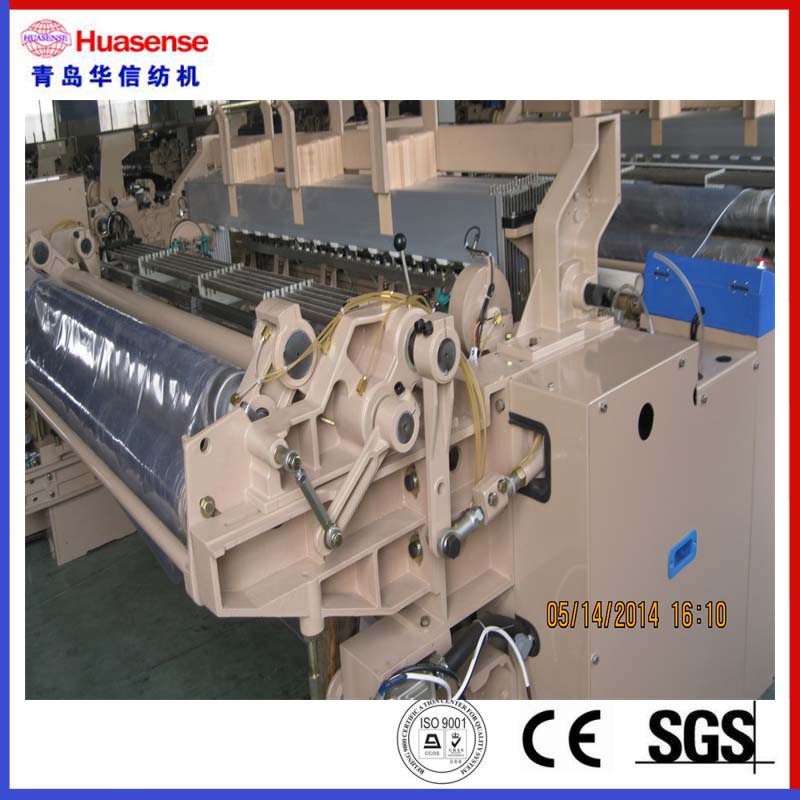 HX405 Hi-Speed ​​Heavy Water Jet Loom / Jet Loom