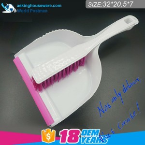 Akbrand Dustpan Brush Broom med kvadratisk handtag