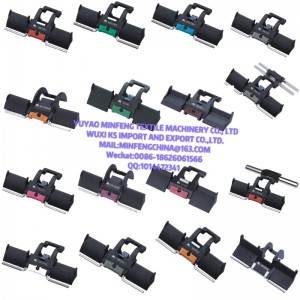 vagga textil reservdelar