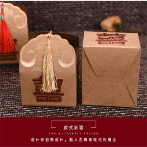 Hot säljer anpassad logotyp t-skjorta papper present styv förpackning för kläder