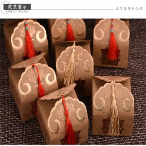 Hot säljer anpassad logotyp t-skjorta papper present styv förpackning för kläder