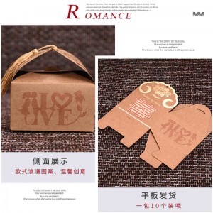 Hot säljer anpassad logotyp t-skjorta papper present styv förpackning för kläder