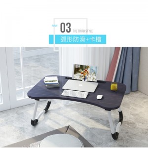 Vikbord på datorsängen