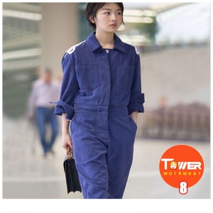 Professionell anpassad fluorescerande orange färg sanitetsdräkt