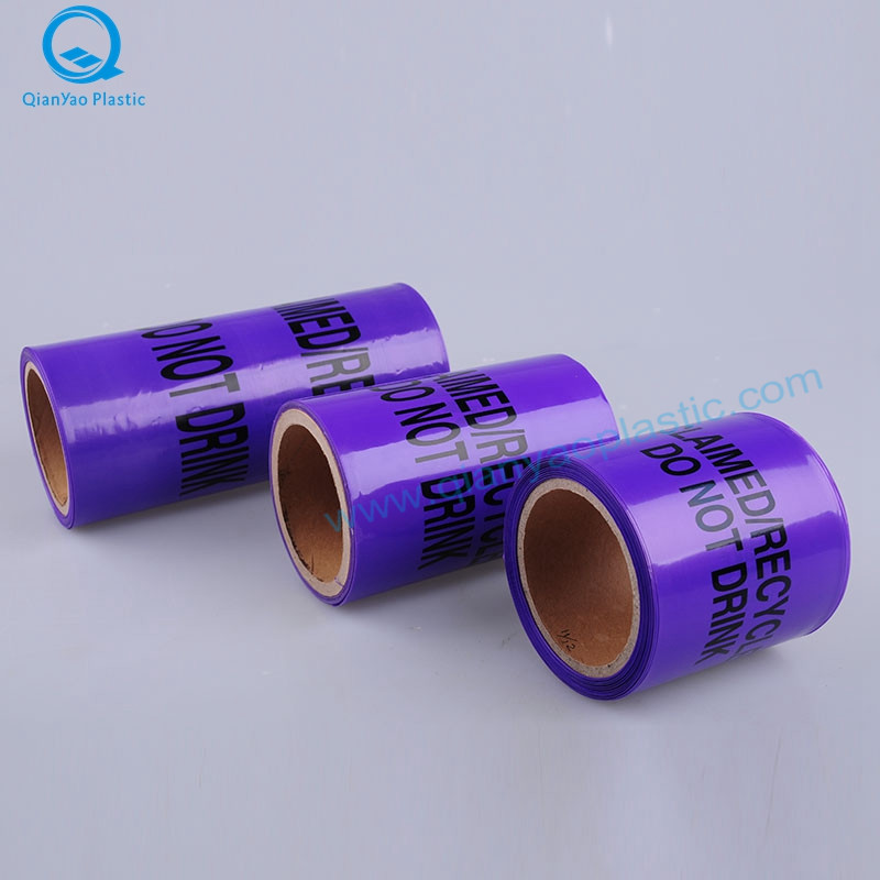 Purple Reclaimed Water Underground Pipe Sleeve Tape