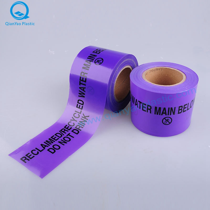 Purple Reclaimed Water Underground Pipe Sleeve Tape