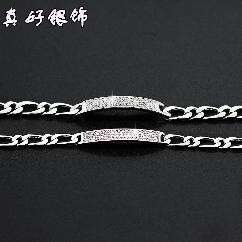 S925 Silver Fashion Mosaic Denim Armband Hög kvalitet Atmosfäriskt armband för män