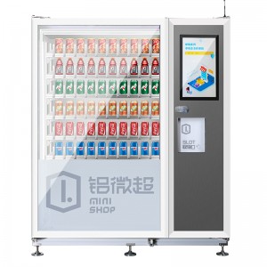 SWIFT Ny modell Aluminium Convenience Store Automatisk kall dryck Combo Annons Självservice Varuautomat med LCD-skärm