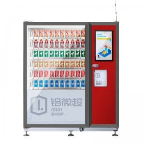 SWIFT Ny modell Aluminium Convenience Store Automatisk kall dryck Combo Annons Självservice Varuautomat med LCD-skärm
