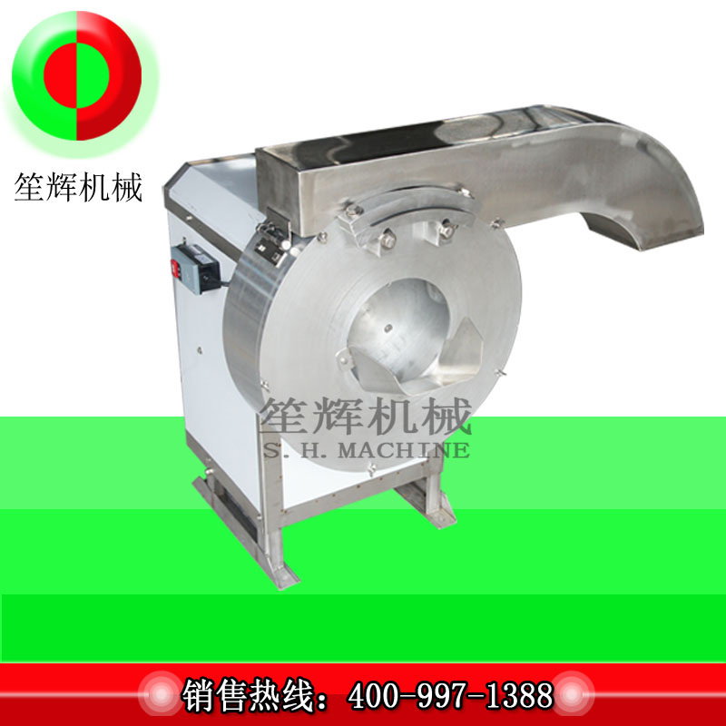 Chip Cutter / High Speed ​​Chip Cutter ST-1000