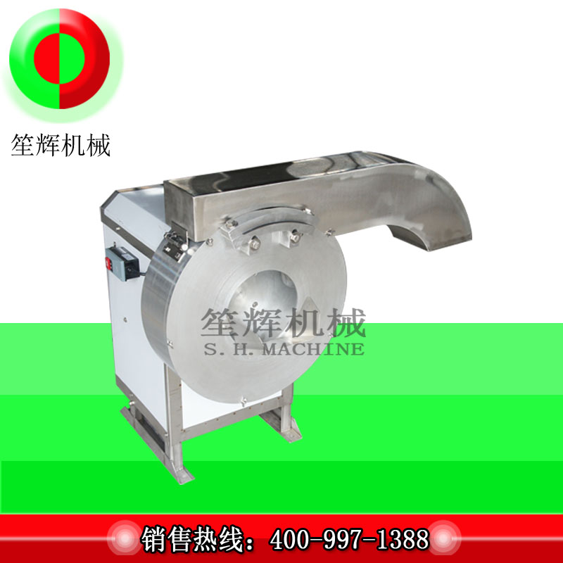 Chip Cutter / High Speed ​​Chip Cutter ST-1000