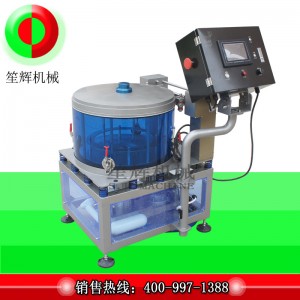 Lyxig frukt och grönsaksvattenrester TS-600V