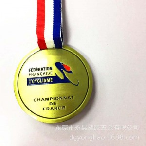 P061 medalj