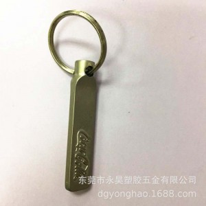 P071 nyckelring cocacola