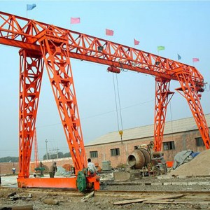 Single Girder Gantry Crane