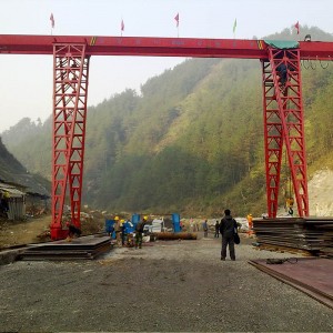 Single Girder Gantry Crane