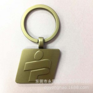 P075 nyckelring sport