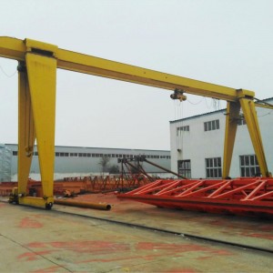 Single Girder Gantry Crane