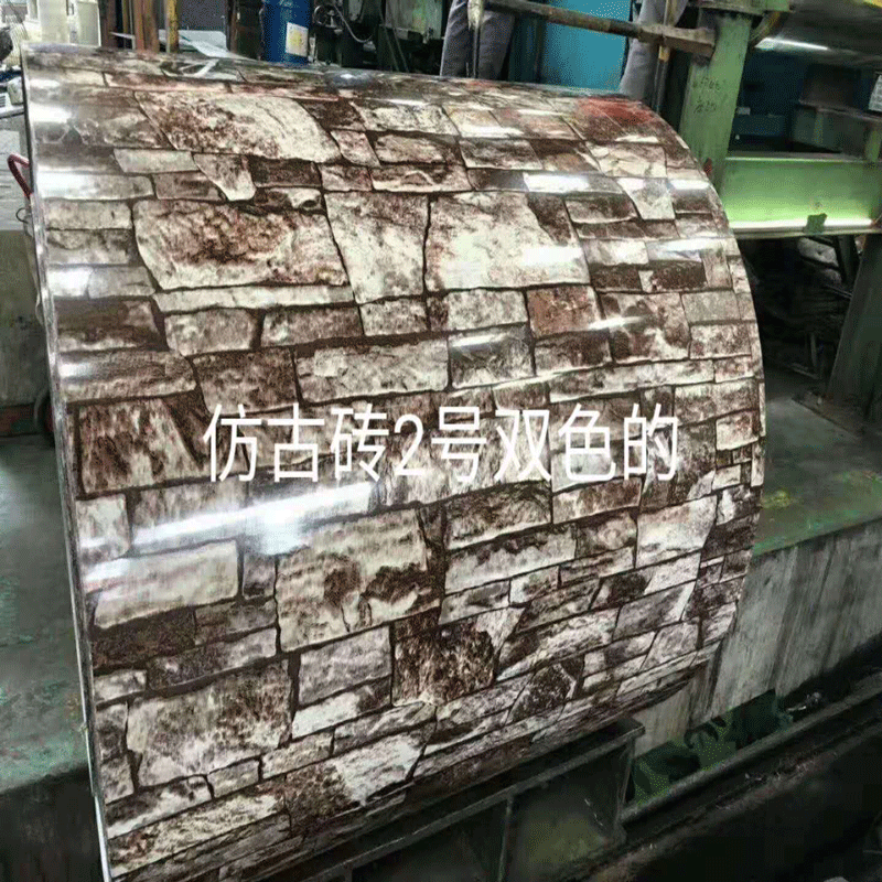 Målad aluminiumspole