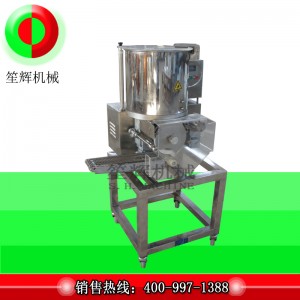 Multifunktionell köttkaka maskin / Automatisk Köttkaka maskin / Hamburger Köttkaka formmaskin RB-35