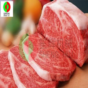 Höghastighetsfryst köttskärare GDR-5