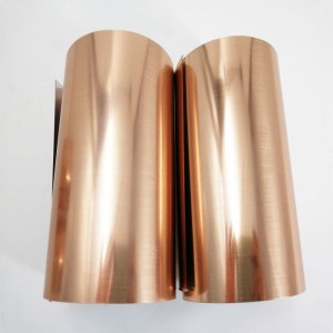 Fabrikspris Populär 0,3 mm champaign guldfärg metalliserad PET-film för Downlight plast lampskärm